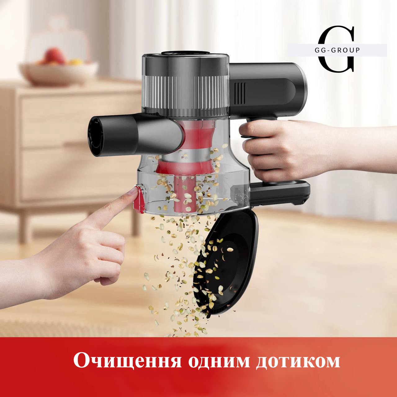 Вертикальный пылесос высокой мощности всасывания воздуха 